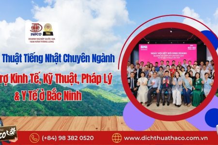 Dich Thuat Tieng Nhat Chuyen Nganh Ho Tro Kinh Te Ky Thuat