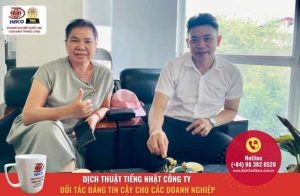 Dich Thuat Tieng Nhat Cong Ty Doi Tac Dang Tin Cay Cho Cac Doanh Nghiep A