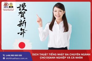 Dich Thuat Tieng Nhat Da Chuyen Nganh Cho Doanh Nghiep Va Ca Nhan 02