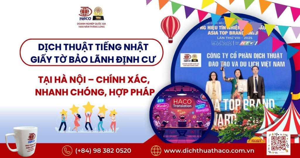 Dich Thuat Tieng Nhat Giay To Bao Lanh Dinh Cu Tai Ha Noi