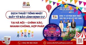 Dich Thuat Tieng Nhat Giay To Bao Lanh Dinh Cu Tai Ha Noi