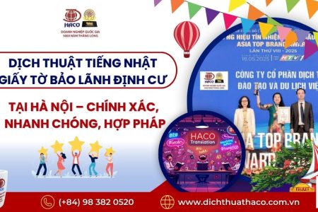 Dich Thuat Tieng Nhat Giay To Bao Lanh Dinh Cu Tai Ha Noi