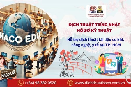 Dich Thuat Tieng Nhat Ho So Ky Thuat Ho Tro Dich Thuat Tai Lieu