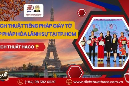 Dich Thuat Tieng Phap Giay To Hop Phap Hoa Lanh Su Tai Tp Hcm
