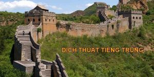 dịch thuật tiếng trung