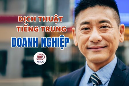 Dịch Thuật Tiếng Trung Chất Lượng