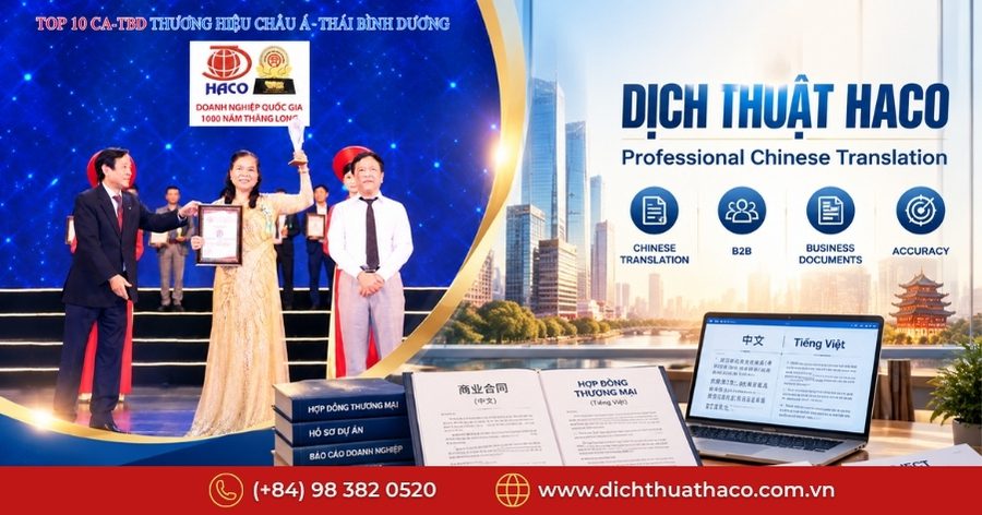 dich thuat tieng trung cho doanh nghiep 8