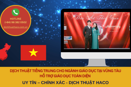 Dịch Thuật Tiếng Trung Cho Ngành Giáo Dục Tại Vũng Tàu – Hỗ Trợ Giáo Dục Toàn Diện