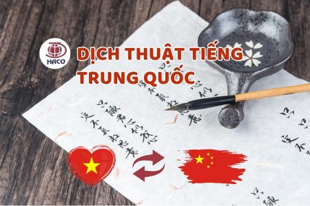 Dịch Thuật Tiếng Trung Chuyên Nghiệp Uy Tín Dịch Thuật Haco