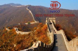 Dich Thuat Tieng Trung Gia Re 1