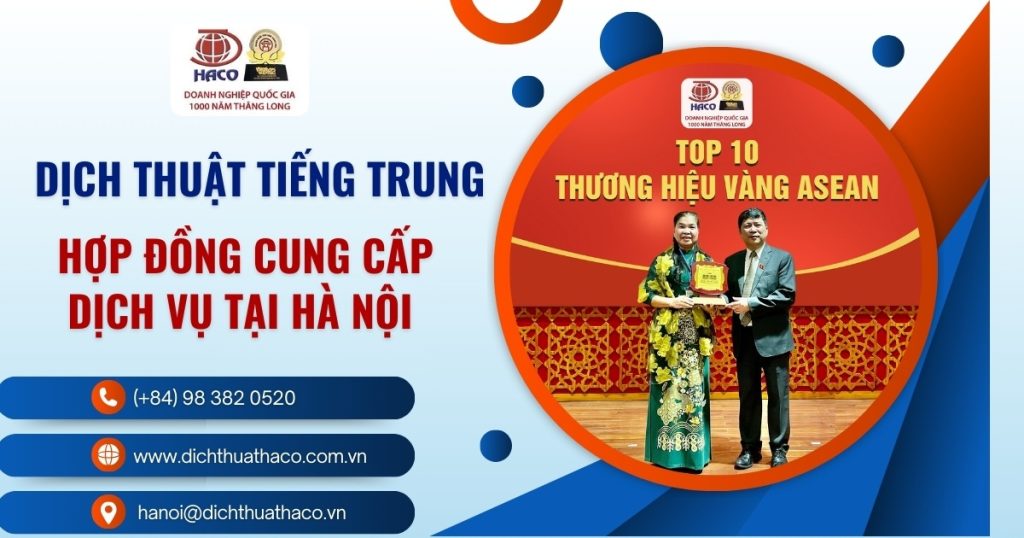 Dich Thuat Tieng Trung Hop Dong Cung Cap Dich Vu Tai Ha Noi