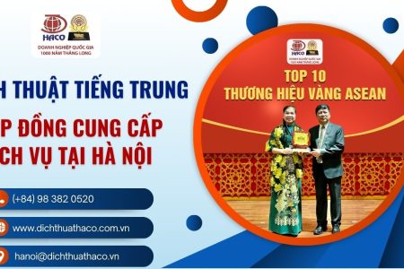 Dich Thuat Tieng Trung Hop Dong Cung Cap Dich Vu Tai Ha Noi