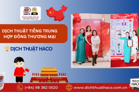 DỊch ThuẬt TiẾng Trung HỢp ĐỒng ThƯƠng MẠi – ĐẢm BẢo ChÍnh XÁc & BẢo MẬt TuyỆt ĐỐi