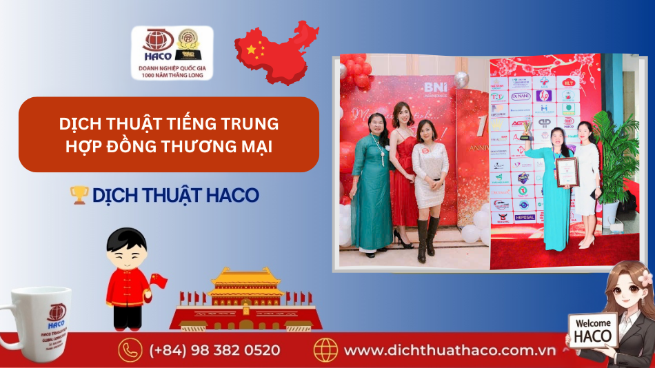 DỊch ThuẬt TiẾng Trung HỢp ĐỒng ThƯƠng MẠi – ĐẢm BẢo ChÍnh XÁc & BẢo MẬt TuyỆt ĐỐi