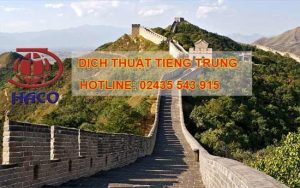 Dich Thuat Tieng Trung Quoc Haco