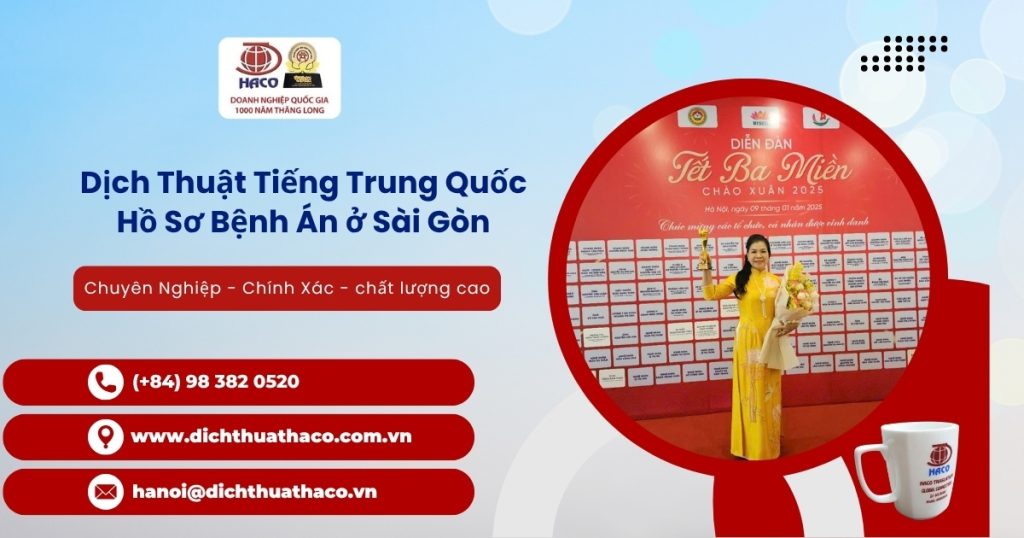 Dich Thuat Tieng Trung Quoc Ho So Benh An O Sai Gon