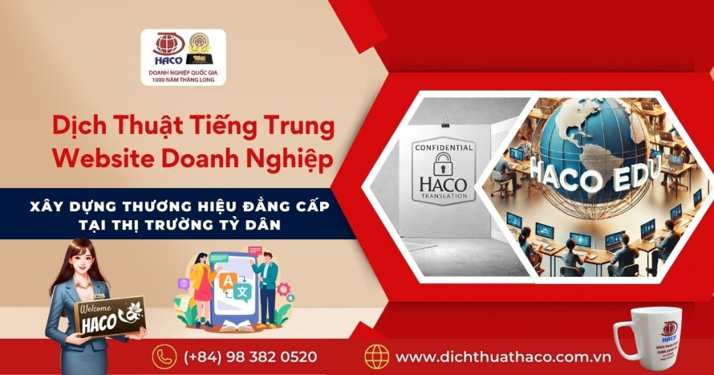 Dich Thuat Tieng Trung Website Doanh Nghiep Xay Dung Thuong Hieu