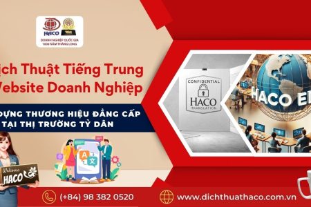 Dich Thuat Tieng Trung Website Doanh Nghiep Xay Dung Thuong Hieu