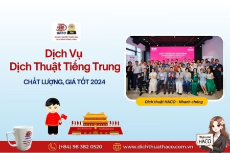 Dich Vu Dich Thuat Tieng Trung Chat Luong Gia Tot (2)