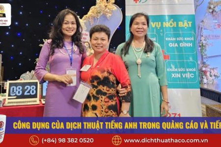 Dichthuathaco Cong Dung Cua Dich Thuat Tieng Anh Trong Quang Cao