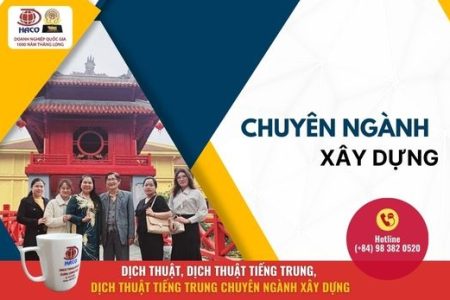 Dichthuatiengtrungchuyennganhxaydung 0983820520 (2)