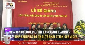Hacco Thai Translation 01