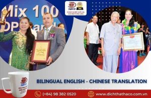 Haco Bilingual English Chinese Translation 03