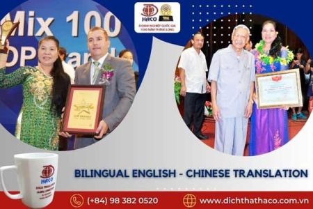 Haco Bilingual English Chinese Translation 03