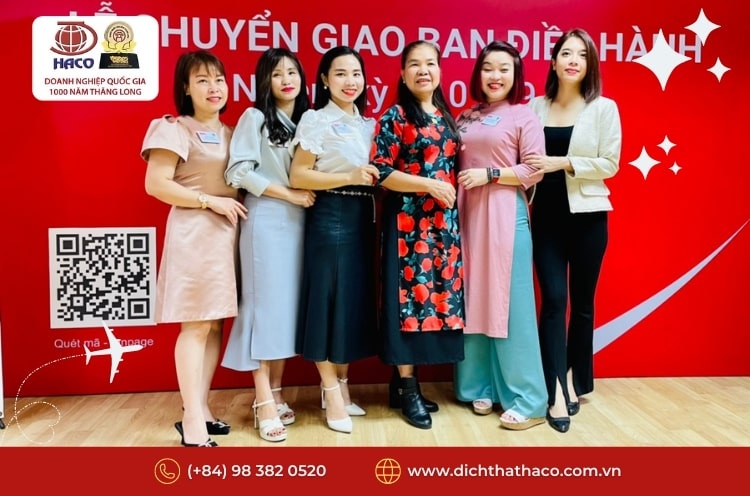 Haco English (750 × 496 Px) (1)