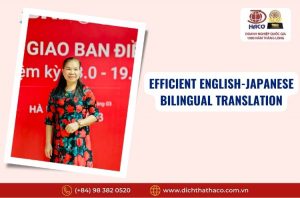 Haco English (750 × 496 Px)