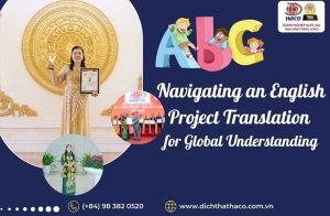 Haco Project Translation English 02