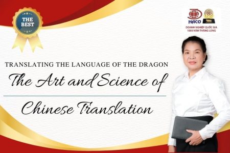 Haco The Art And Science Of Chinese Translation 03