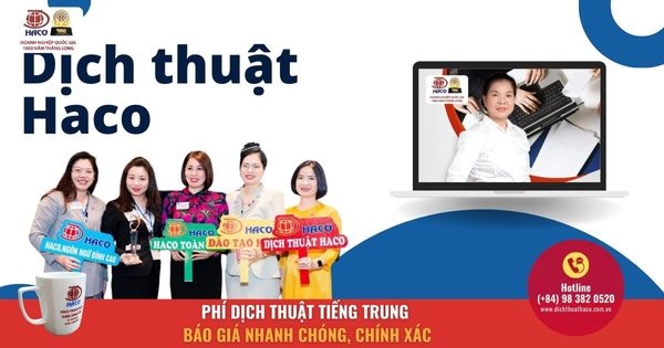 Phi Dich Thuat Tieng Trung Bao Gia Nhanh Chong Chinh Xac A