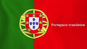 Portuguese Translation