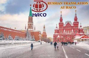 Russian Translation At Haco