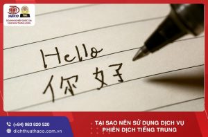 Tai Sao Nen Su Dung Dich Vu Phien Dich Tieng Trung