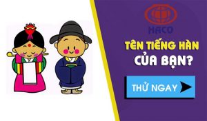 Ten Cua Ban Sang Tieng Han La Gi