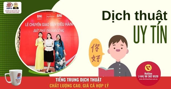 Tieng Trung Dich Thuat Chat Luong Cao Gia Ca Hop Ly