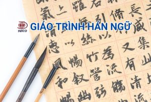 Tổng Hợp Giáo Trình Hán Ngữ Tiếng Việt 2024 Song Ngữ Trung Việt