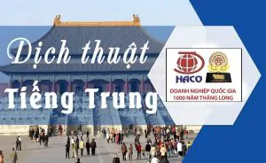 Dịch thuật tiếng Trung ở đâu uy tín ?
