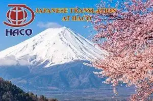 Japanese Translation At Haco
