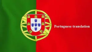 Portuguese Translation